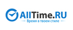 Подарок при покупке  TIMEX! - Софпорог