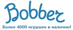 Бесплатная доставка заказов на сумму более 10 000 рублей! - Софпорог